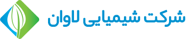 شرکت شیمیایی لاوان